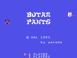 Butamaru Pants Title Screen